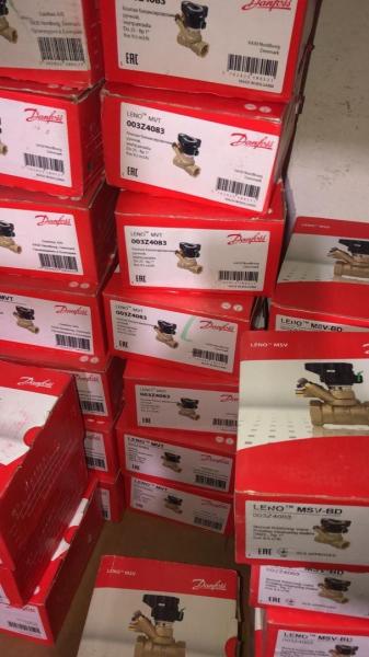 Покупаю балансиры Danfoss